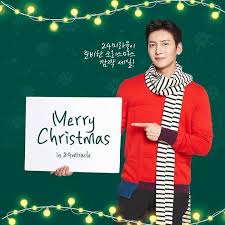 Ji Chang Wook Christmas And New Year Greeting With 24 Miracle Jichangwook Waitforjichangwook Ji Chang Wook Photoshoot Ji Chang Wook Korean Actors