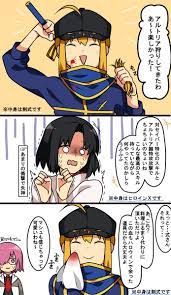 ボード fgo のピン