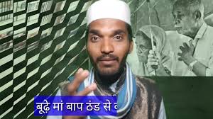 Anees qureshi sillod