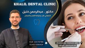 Grandpa Earl Dean Wilson