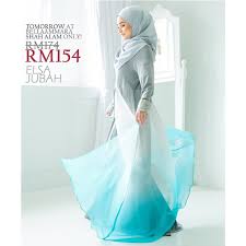Jenama yang menekankan perhatian dan kasih sayang pada setiap peringkat kehidupan si kecil, pakar love basics, lambang terkenal yang dihasilkan dengan pilihan warna dan corak yang banyak : Trend Model 33 Jenama Baju Kurung Terkenal Di Malaysia