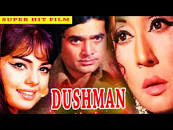 Image result for film (do dushman)(1965)