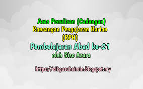 Savesave contoh set induksi pengajaran for later. Asas Penulisan Cadangan Rancangan Pengajaran Harian Rph Pembelajaran Abad Ke 21 Pak 21