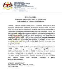 Maybe you would like to learn more about one of these? Tarikh Keputusan Upsr 2019 Keluar Pada November 2019