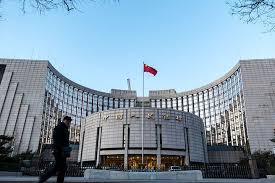 Pboc Sets Up Firm To Manage China S Usd11 9 Billion Of Deposit Insurance Funds Fund Deposit Peoples Bank