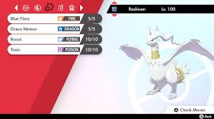 Pokemon Sword & Shield Toxtricity Evolution - Low Key & Amped