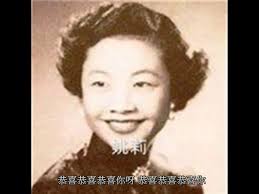 The Shanghai Restoration Project