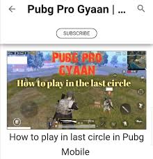 Pubg mobile hack and cheat unlimited uc cash this pubg mobile squad game was insane! How To Hack Pubg Mobile Quora 2019 Uc Pubgmo Site Pubg Mobile Seasion 8