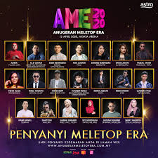 Siapa hos,persembahan & senarai akhir calon ame2020. Ibnu Hasyim Anugerah Meletop Era Ame Bolehkah Patuh Syariat