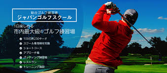 Sure, it's a new year, but we're in worse shape right now than we were all of last year. ã‚¸ãƒ£ãƒ'ãƒ³ã‚´ãƒ«ãƒ•ã‚¹ã‚¯ãƒ¼ãƒ«