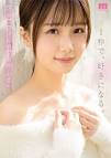 MOMOKA