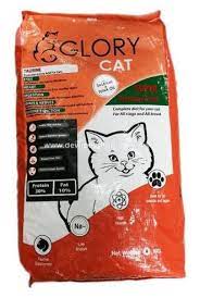 Bagi kamu pencinta kucing atau memiliki kucing peliharaan, pasti gemas sekali ketika melihat kucing yang gemuk, lincah dan. 10 Makanan Kucing Terbaik Yang Sedap Berkhasiat Di Malaysia 2021