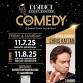 Chris Kattan event in Norfolk, NE