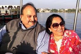 Fugitive diamond trader mehul choksi, who along with his nephew nirav modi is accused of allegedly perpetrating a bank fraud of rs 13600 crore on punjab national bank (pnb), is missing from antigua and barbuda, his lawyer vijay aggarwal claimed. Mehul Choksi Wiki Age Wife Family Caste Controversy Biography More Wikibio