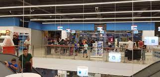 Showroom Ul Emag Din BÄƒneasa Are Sanse SÄƒ DevinÄƒ Cel Principal Hoinaru Ro