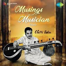 Musings Of A Musician Veena Chitti Babu Songs Download Musings Of A Musician Veena Chitti Babu Songs Mp3 Free Online Movie Songs Hungama