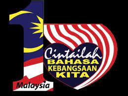 Perlembagaan persekutuan yang menjadikan bahasa melayu sebagai bahasa kebangsaan dan bahasa rasmi negara (awang sariyan, 1996:85), telah dilihat sebagai bahasa yang paling sesuai untuk mewujudkan perpaduan dalam kalangan masyarakat malaysia yang berbilang etnik. Bahasa Melayu Kita Bahasa Melayu