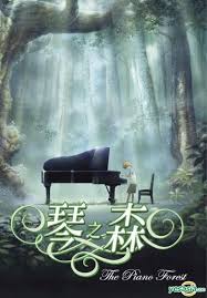 Two household english, two household manhwa, two household raw. Pin On Folklore The Fantastic