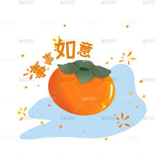 色gif-色gif下载-【包图网】