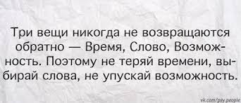 Картинки по запросу РАБОТА НАД СОБОЙ, ЧТОБЫ СТАТЬ ЛУЧШЕ