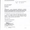 Contoh surat rasmi permohonan senjata api liga mx a surat edaran pikm ke 1 2020 maklumbalas isu permohonan permit carry use c u pemilikan senjata api dan kelulusan pembinaan bilik kebal pikm my surat rayuan permohonan senjata api kronis m 1