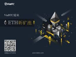 Mining is how crypto coins are created. Viabtc Mine Pool Guide To The Use Of Ethereum Mining Software Claymore Programmer Sought