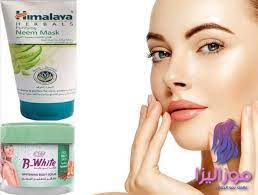 pin on mozaliza com موزاليزا