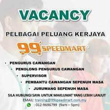 Seksyen 124a, hotel seksyen 7 shah alam, hostel seksyen 7 shah alam, seksyon 7 state policy, king's confectionery photos, pictures of king's pandan pusat bekalan bakeri: Jawatan Kosong 99 Speedmart Sek 7 Shah Alam Wasap 0163797039 Kerja Kosong Dan Jawatan Kosong Kerajaan Dan Swasta Terkini Facebook