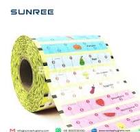 Multi Color Printed Brushed Textile Loop Baby Diaper Mechanical Frontal Tape
