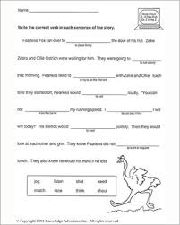 Vocabulary worksheets for grade 5. Fast Fearless 2nd Grade Vocabulary Building Jumpstart