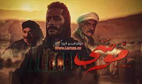 تحميل ومشاهدة الحلقة 25 الخامسة والعشرون من مسلسل الأكشن والدراما والتشويق المصرى طايع 2018 كاملة اون لاين بجودة عالية hdtv (720p, 1080p). Db Lgraahhuafm