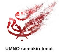 Nazri tak setuju umno ambil kesempatan rebut jawatan pm dari bersatu august 1, 2021. This Is A Party Logo That Rules Malaysia For 61 Years And Lost To A New Party Recently Text Translated Umno United Malays National Organization Critically Ill 9gag