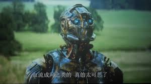 Resultado de imagen de TRANSFORMERS. EL ULTIMO CABALLERO