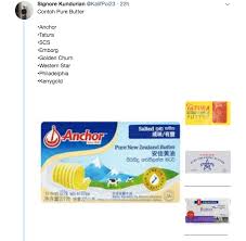 It preserves butter, meaning that salted butter could be older or less fresh than the sweet, unsalted variety. Rupanya Ada Beza Jenis Butter Yang Digunakan Untuk Baking Ini Cara Untuk Pilih Semua Semua Semuanya