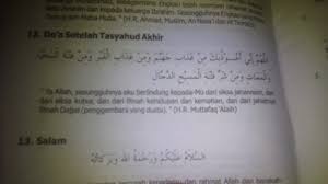 Yang ini merupakan bukti bahwa dia sangat perhatian terhadap imannya. Doa Perlindungan Dari Fitnah Dajjal Pliss Ya Buat Besok Brainly Co Id
