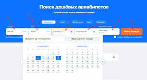 Получение
