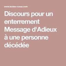 La question ne s'est plus posée, c'était parti pour l'effeuillage et pour une bonne partie de fous rires entre amies. Discours Pour Un Enterrement Message D Adieux A Une Personne Decedee Message D Adieu Message De Condoleances Message Deces