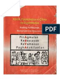 Maybe you would like to learn more about one of these? Asya Pagkakaisa Sa Gitna Ng Pagkakaiba 7 Pdf