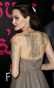 Dövme tartişmasi posta'da yer alan habere göre, birce dövmesi silinmeyince ayrılık kararı alan aşıklardan derya şensoy, daha önce arkadaşlarıyla tatile çıkmasına izin vermeyen. Unlulerin Dovmeleri Ve Anlamlari Yasam Guncel Haberler