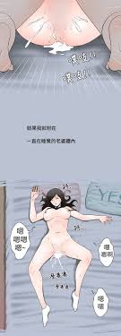 Read 中文韩漫想入非非Ch.1-5 [Chinese] Hentai Porns - Manga And Porncomics Xxx