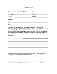 All puppies are akc registered. Stud Dog Contract Template Uk