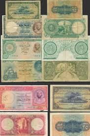 pin by hussein omar on egypt egypt history modern egypt egypt
