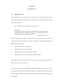 Contoh objektif kajian contoh sr mp3 & mp4. Http Studentsrepo Um Edu My 3213 3 Bab 1 Pdf