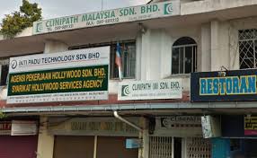 Klinik kesihatan felda sahabat, d/a pejabat kesihatan kawasan lahad datu, peti surat no. Clinipath Pathology Lahad Datu Sabah Diagnostic Clinic Sabah