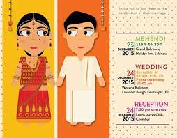 Caricature Style Wedding E Invite Cartoon Wedding Invitations Wedding Day Cards Wedding Card Wordings