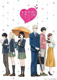 Watch or download tokyo revengers episode 0 in high quality. Animesail Streaming Download Anime Subtitle Indonesia
