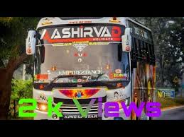 Singam Boy Ashirvad Holidays Old Videos Tourist Bus Kerala Youtube Check online bus fares, find the bus timings and all bus travel related information here. holidays old videos tourist bus kerala