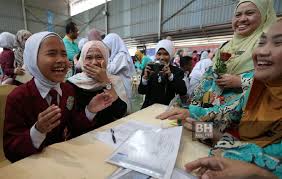 You have just read the article entitled keputusan rayuan upu. Sekitar Keputusan Upsr 2019