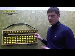 примеры по математике 3 класс умножение и деление двузначных чисел Urok 4 Prostye Dvuznachnye Youtube Arifmetika Sovety Dlya Roditelej Zanyatiya Dlya Detej