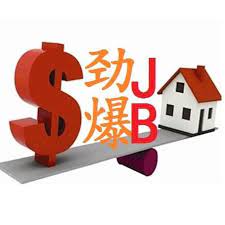 The head office is in subang jaya. å®¶åœ¨æ–°å±±jb Home Scott Towers Larkin Is Developed By Facebook